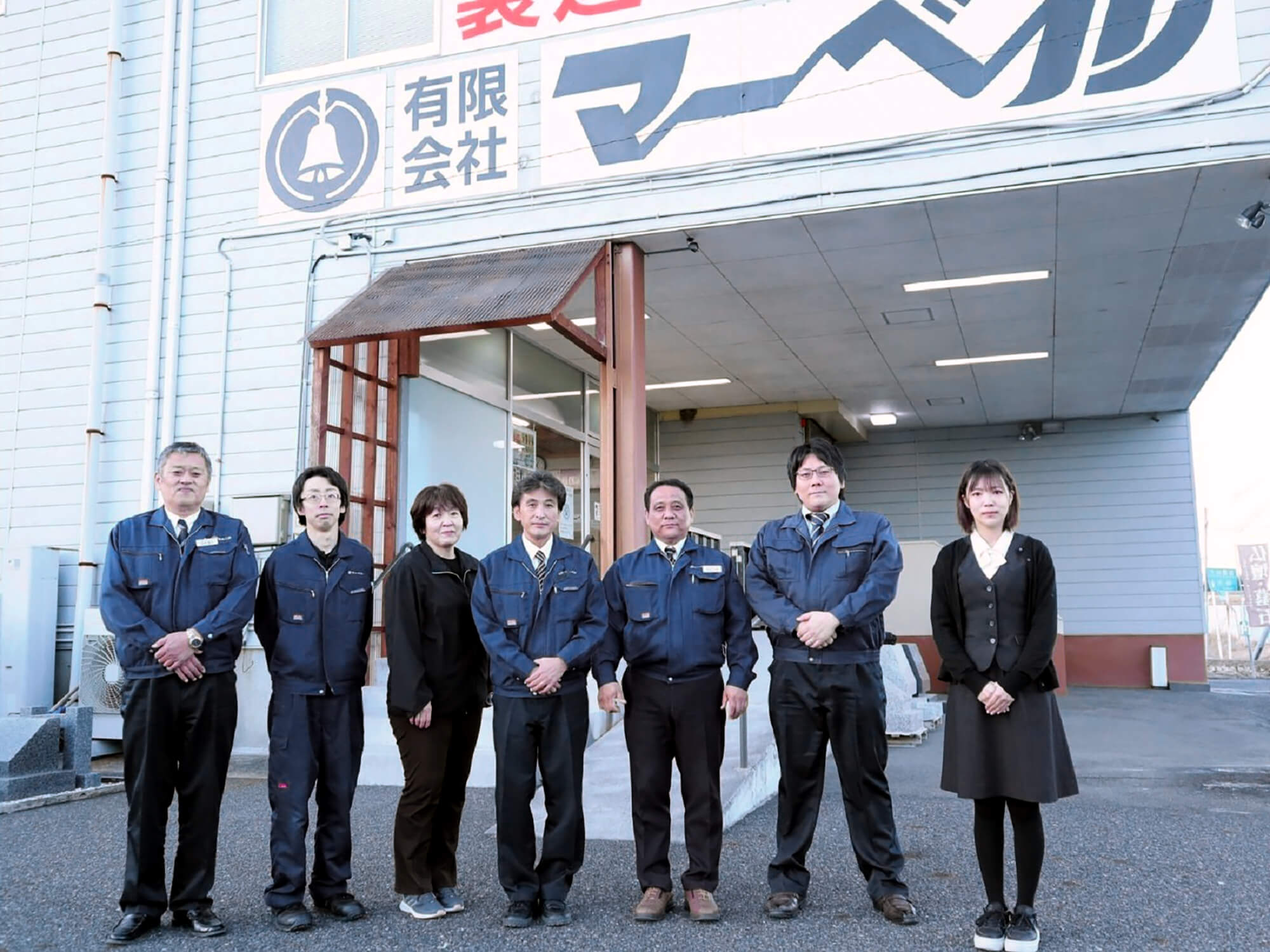 仏壇・仏具のマーベル（福島県）