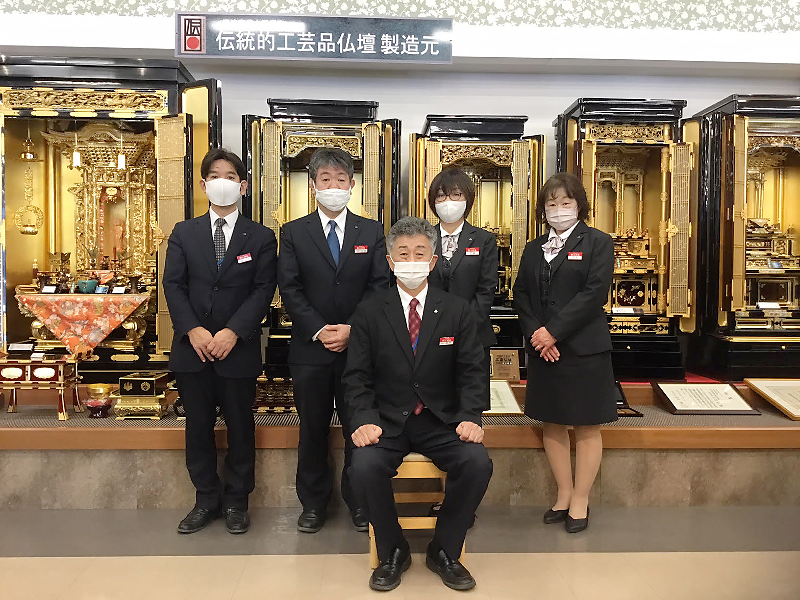 株式会社三村松 神辺グラン仏壇館