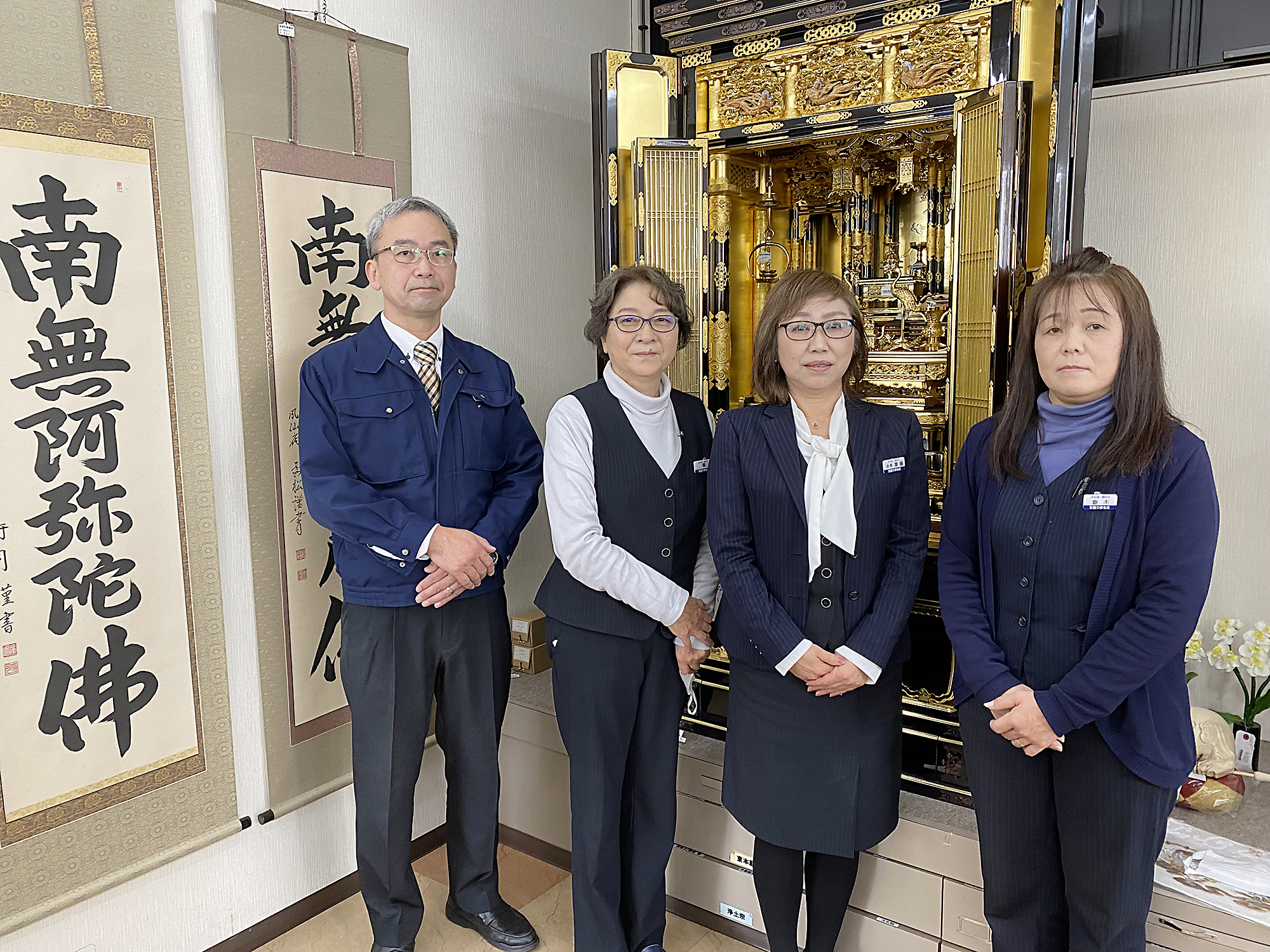 永田や佛壇店 半田店