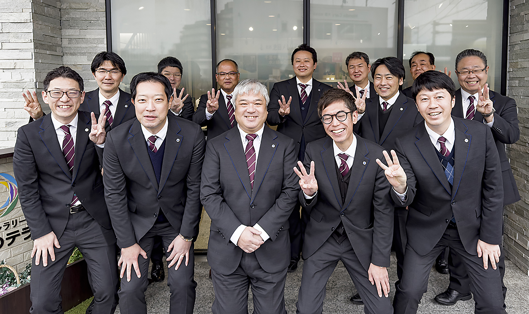 株式会社 霊園・墓石のヤシロ